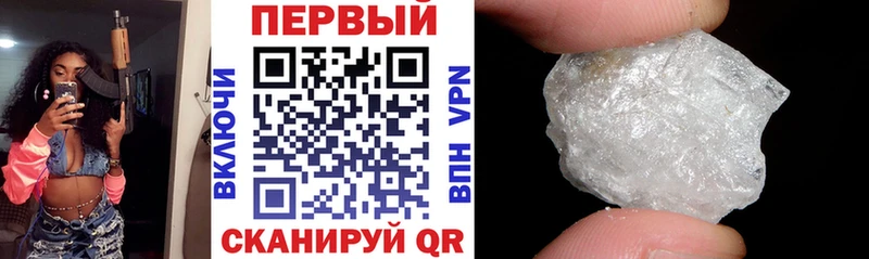 АМФЕТАМИН 97%  Белая Холуница 