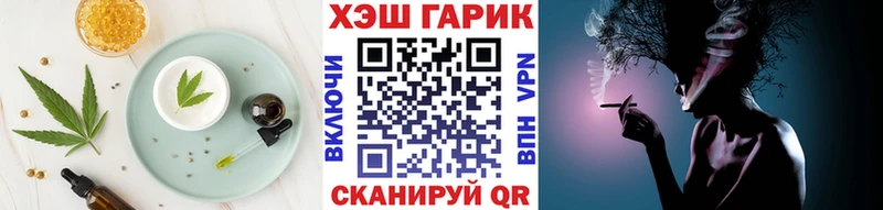 мориарти как зайти  Белая Холуница  OMG   Cannafood конопля  дарнет шоп 