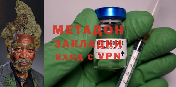 гашиш Михайлов