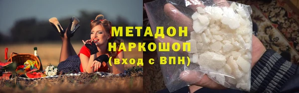 гашик Алексеевка