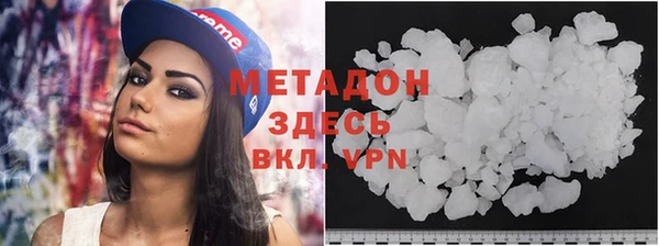 гашиш Алексин