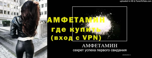 героин Михайловка