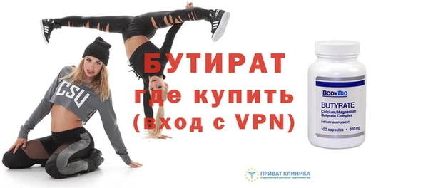 скорость mdpv Наволоки