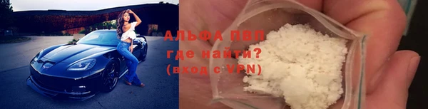 героин Михайловка