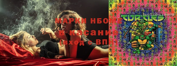 гашиш Алексин