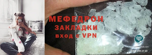 ГАЛЛЮЦИНОГЕННЫЕ ГРИБЫ Михайловск