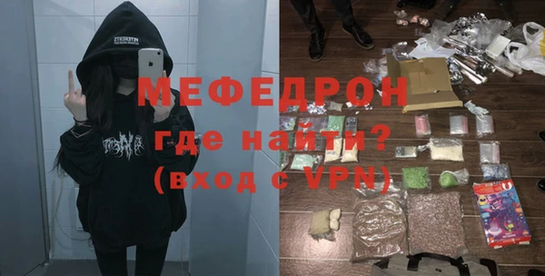 PSILOCYBIN Надым