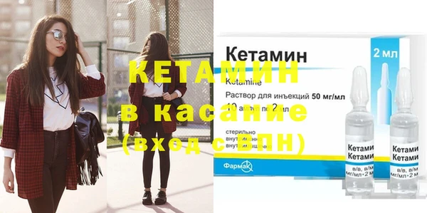 гашиш Михайлов