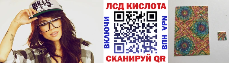 Наркотические марки 1,8мг  Белая Холуница 